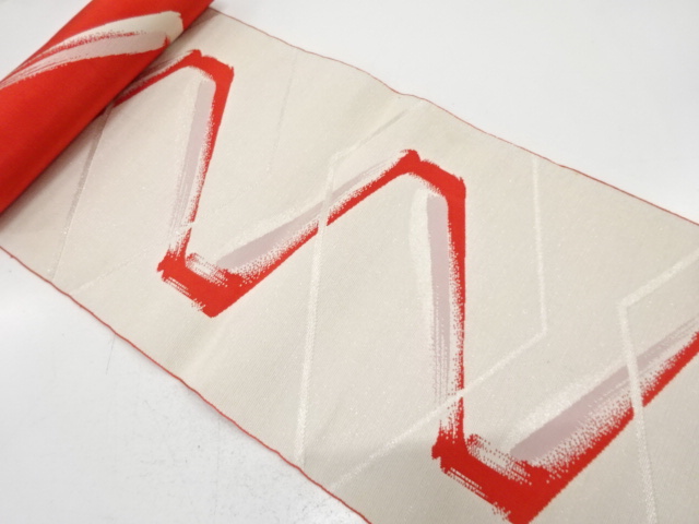 JAPANESE KIMONO / ANTIQUE BOLT FOR HASSUN OBI / WOVEN GEOMETRIC PATTERN